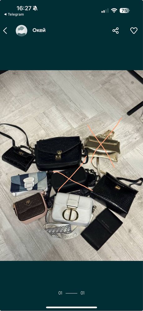 Сумки christian dior, marc jacobs різні