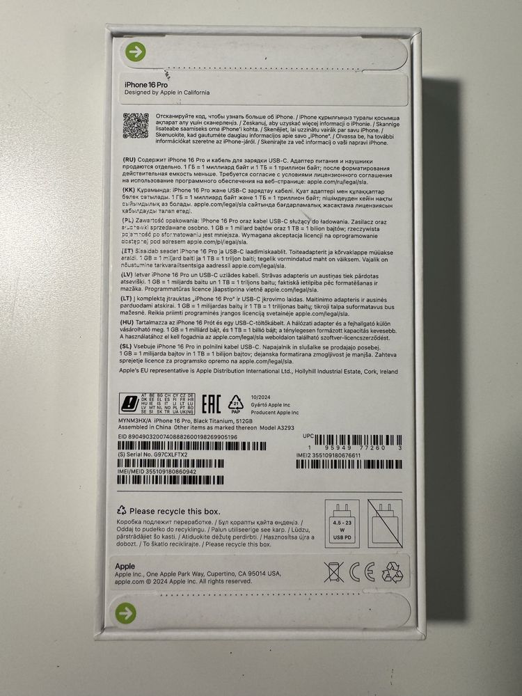Iphone 16 pro 512gb black titanium