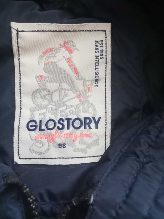 Куртка легка 98-110