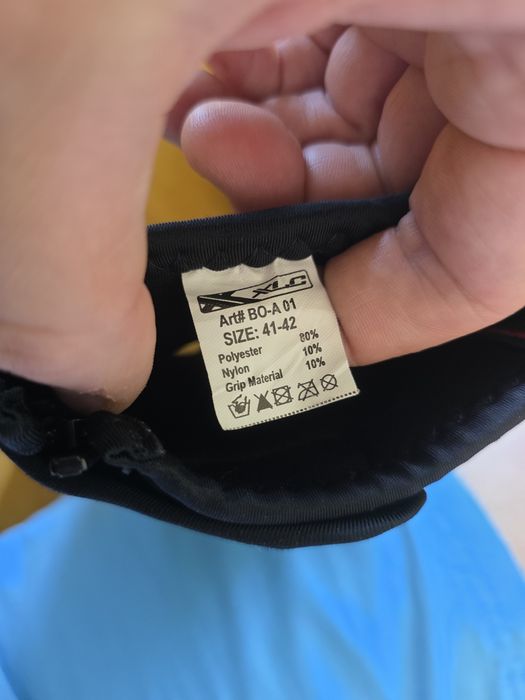 Ocieplacze rowerowe XLC 41-42