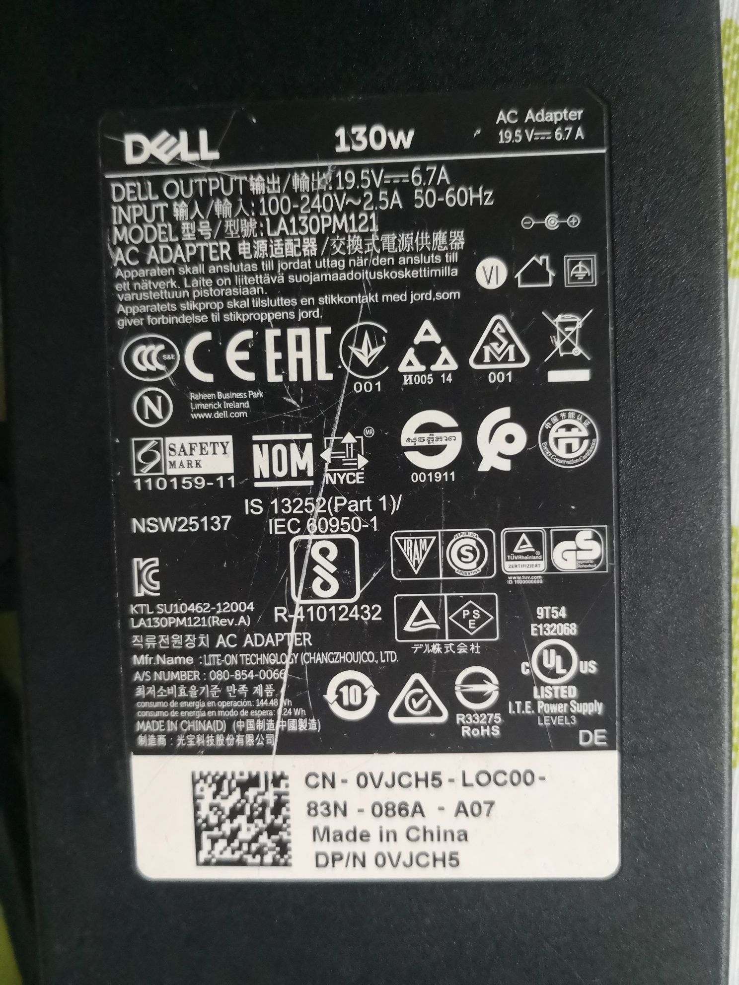 Zasilacz do laptopa Dell 130w