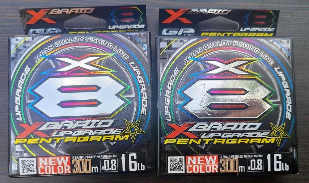 Нові шнури Ygk (D-tex, Lonfort,)Pentagram, Sunline, Daiwa
