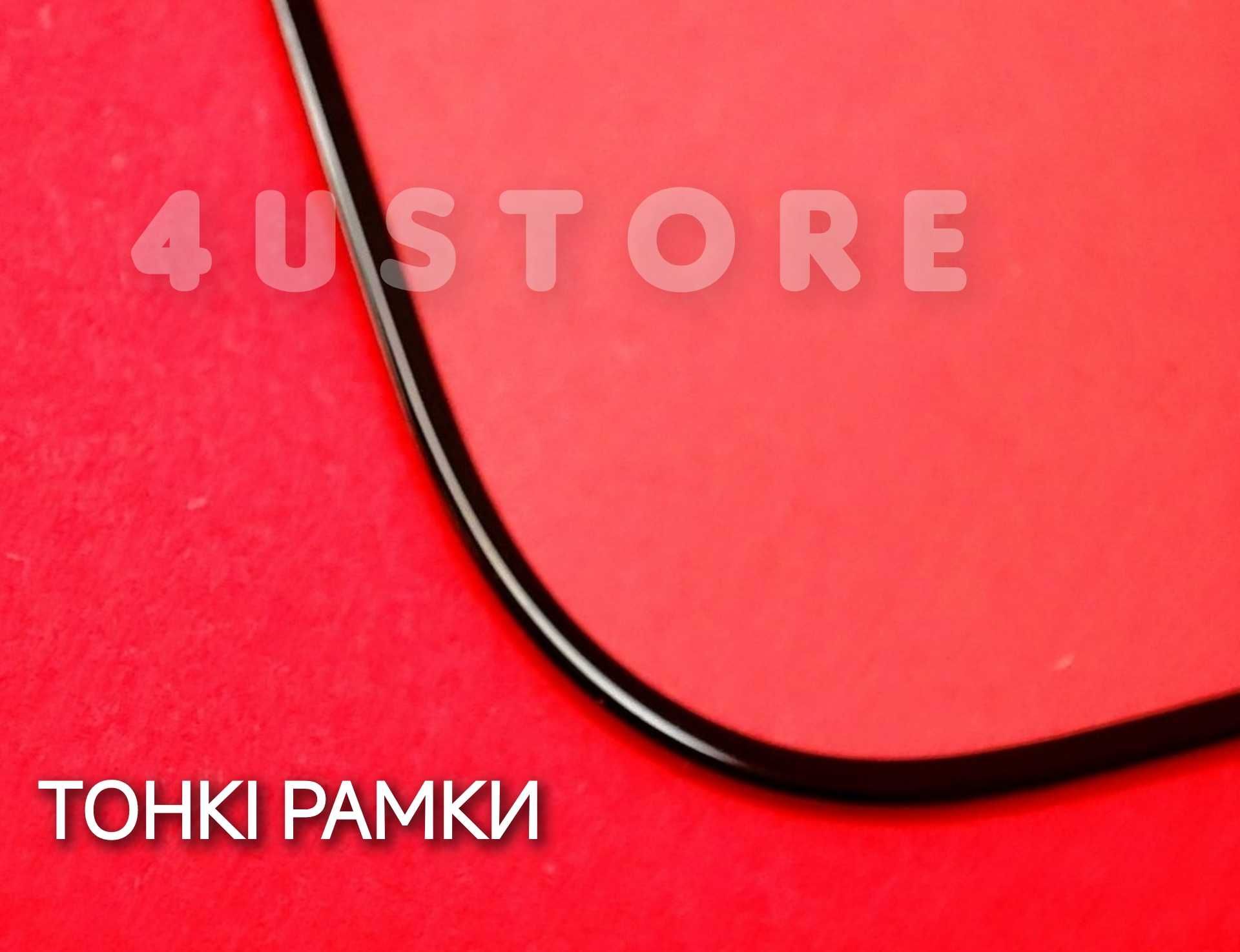 Защитное стекло на Apple Watch Ultra 49 mm гибкое захисне скло гнучке
