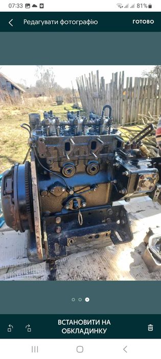 Янмар.       т72