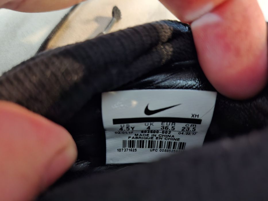 Футбольні копи Nike