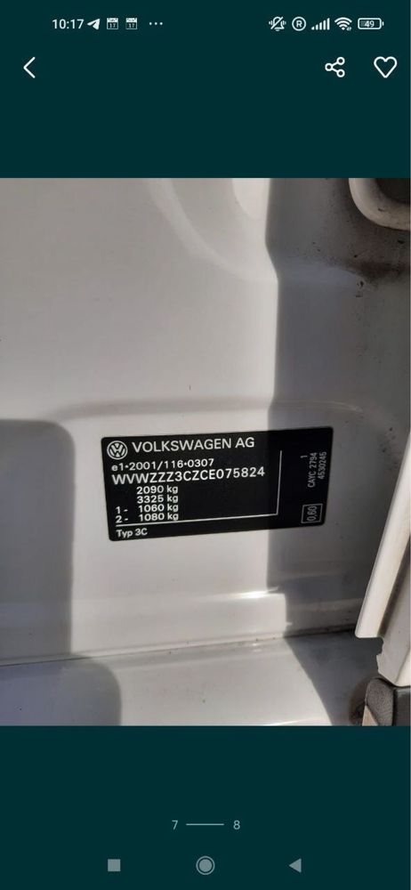 Volkswagen b7 (1,6 tdi)