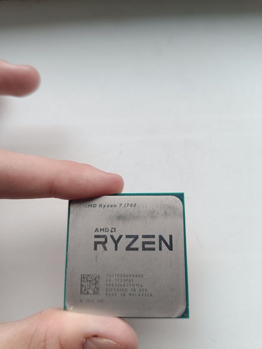 AMD Ryzen 7 1700 8 ядер 16 потоков socket AM4