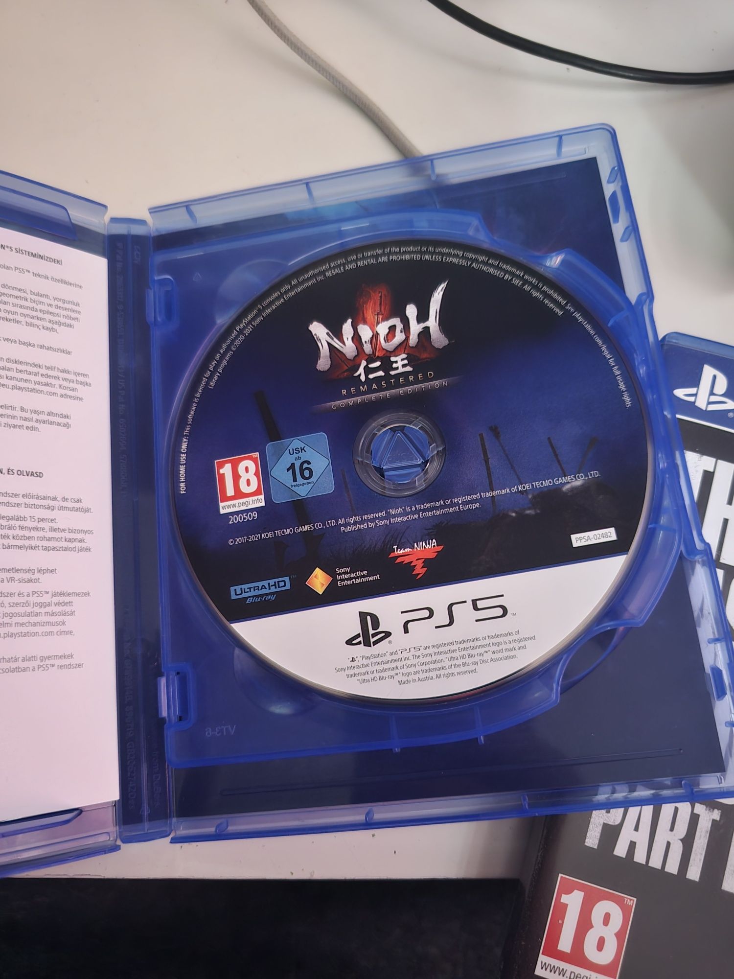 Nioh Collection PS5