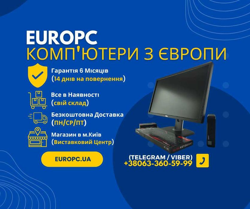 156 607 ASUS Mini PC Wi-Fi i7 8550U+ 24'' LCD TFT 1920*1080