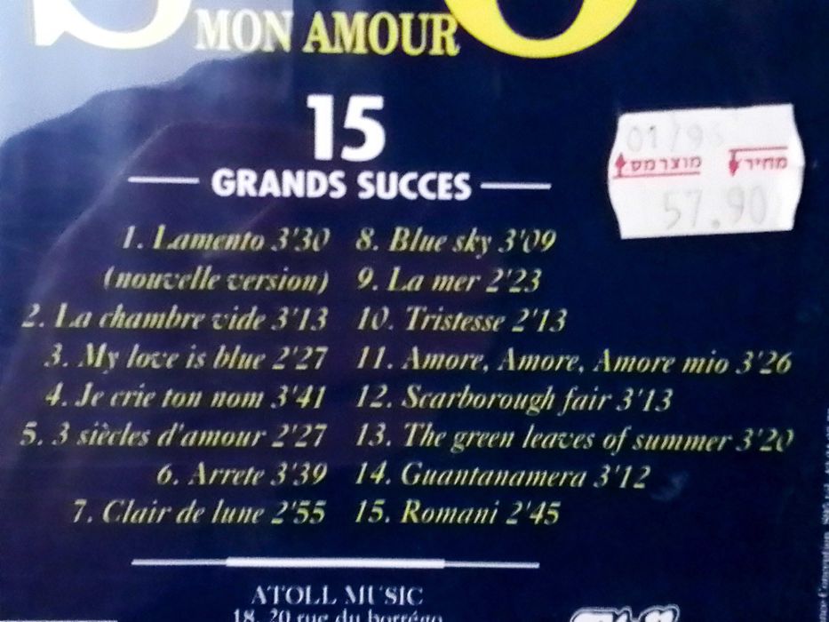 SAXO Mon Amour. 15 Grands Succes