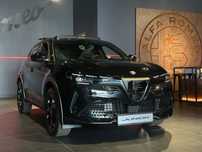 Alfa Romeo Junior Ibrida Q4