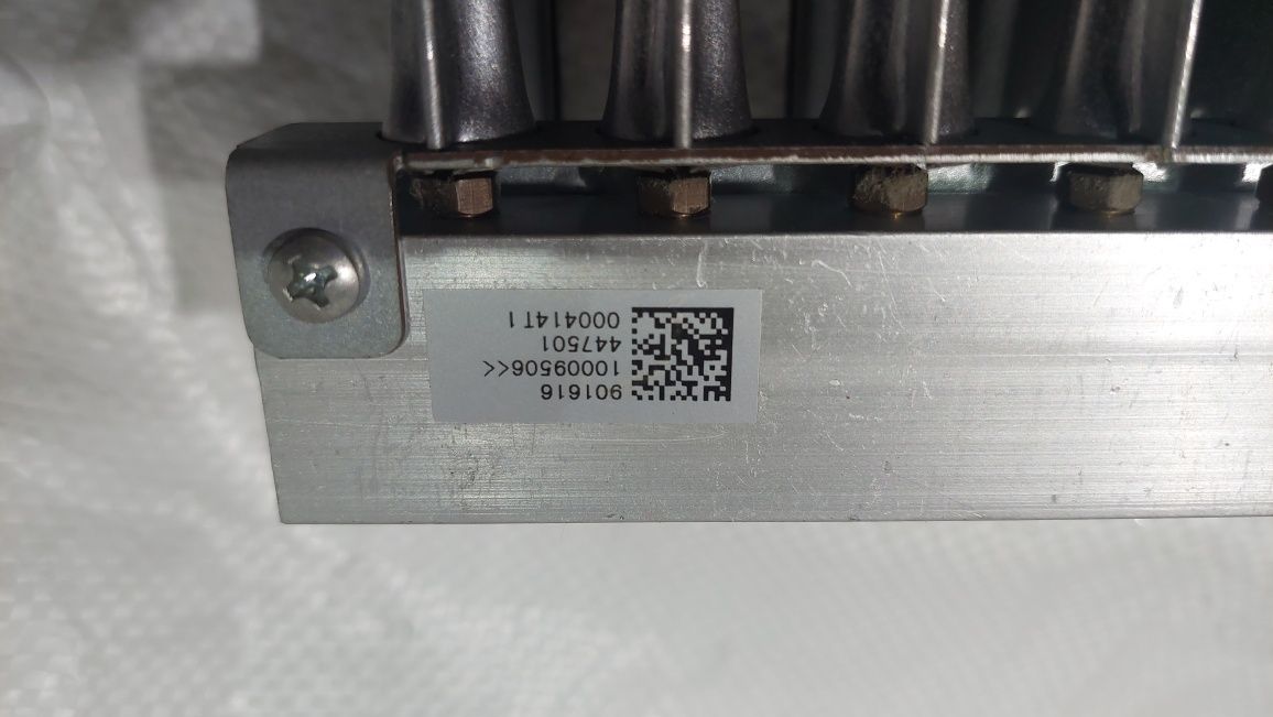 Palnik do piecyka gazowego SAUNIER DUVEL OPALIA C11 E--B