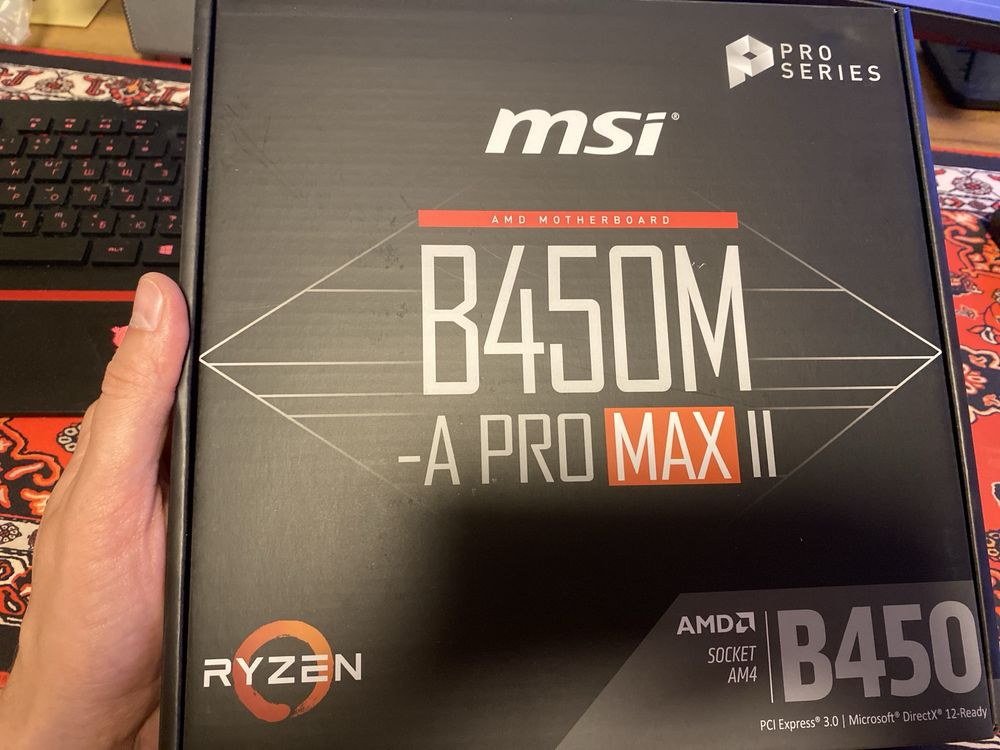 MSI Материнська плата MSI B450M-A Pro Max II
