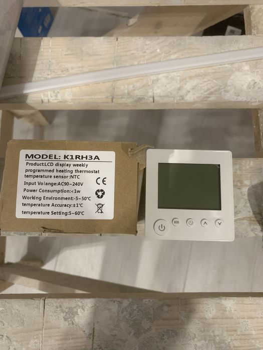 Терморегулятор