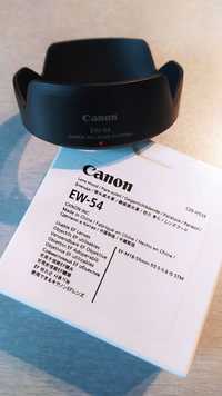 Osłona Lens Hood Canon EW-54