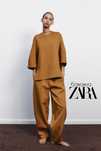 Zara інтерлочні бавовняні штани банани