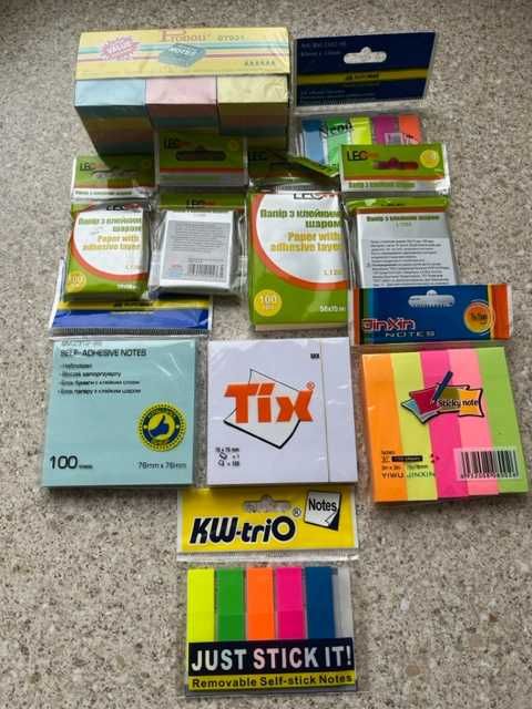 Канцтовары для школьников