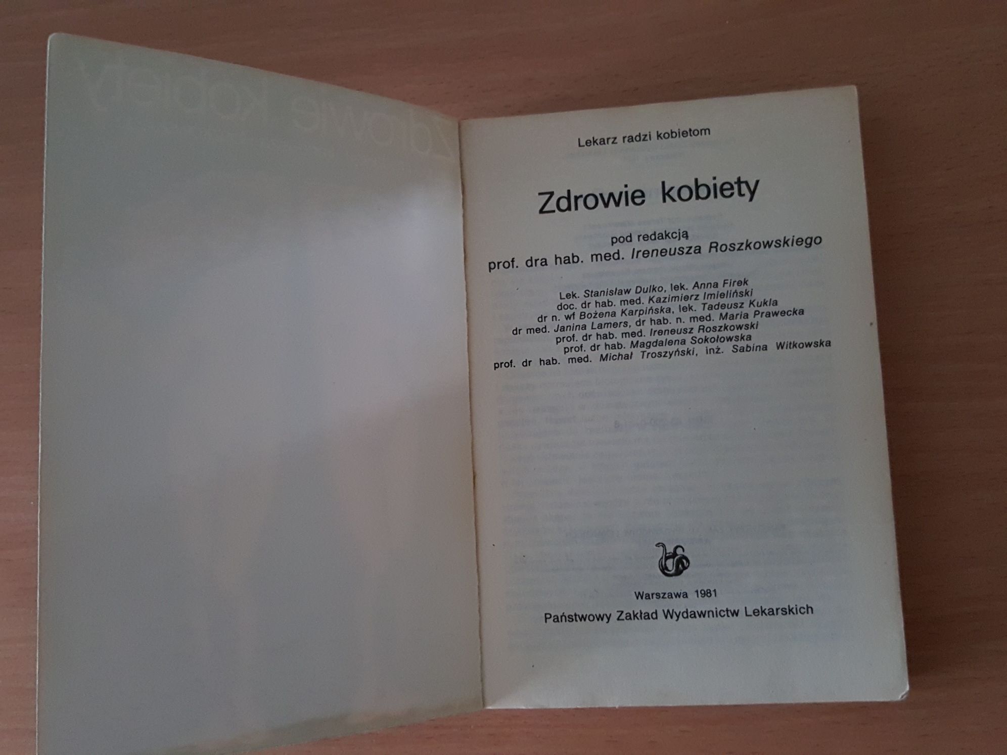 Książka "ZDROWIE KOBIETY", lekarz radzi kobietom, I. Roszkowski