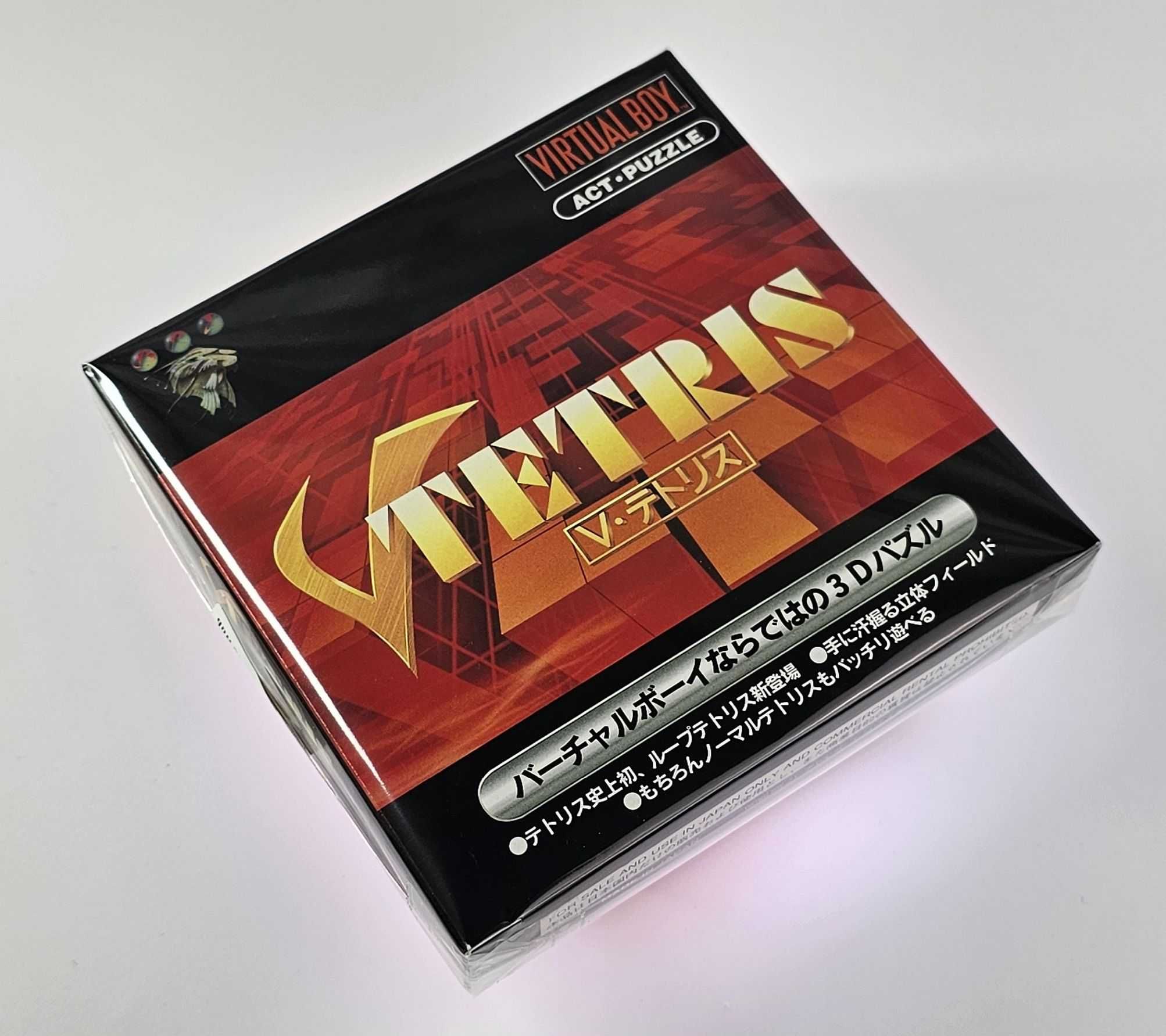 NOWY V Tetris Virtual Boy Nintendo VUE-006