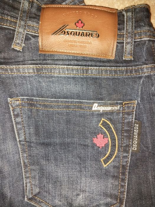 Класні джинси DSQUARED2