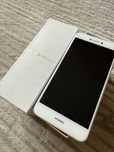 Huawei P 9 lite 2017