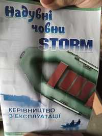 Човен надувний Storm