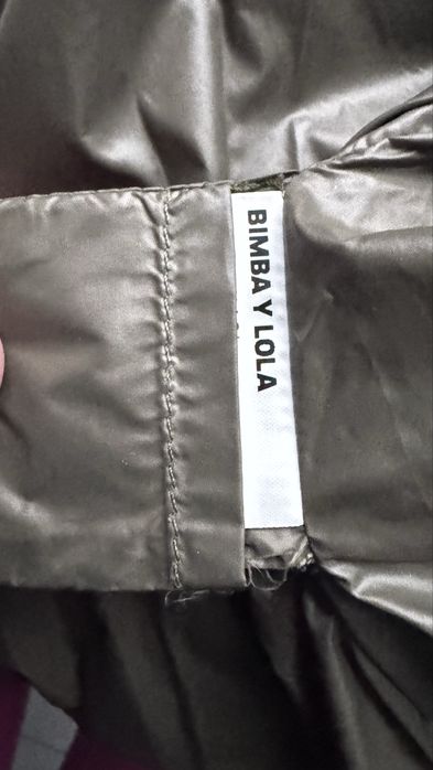 Куртка bimba y lola