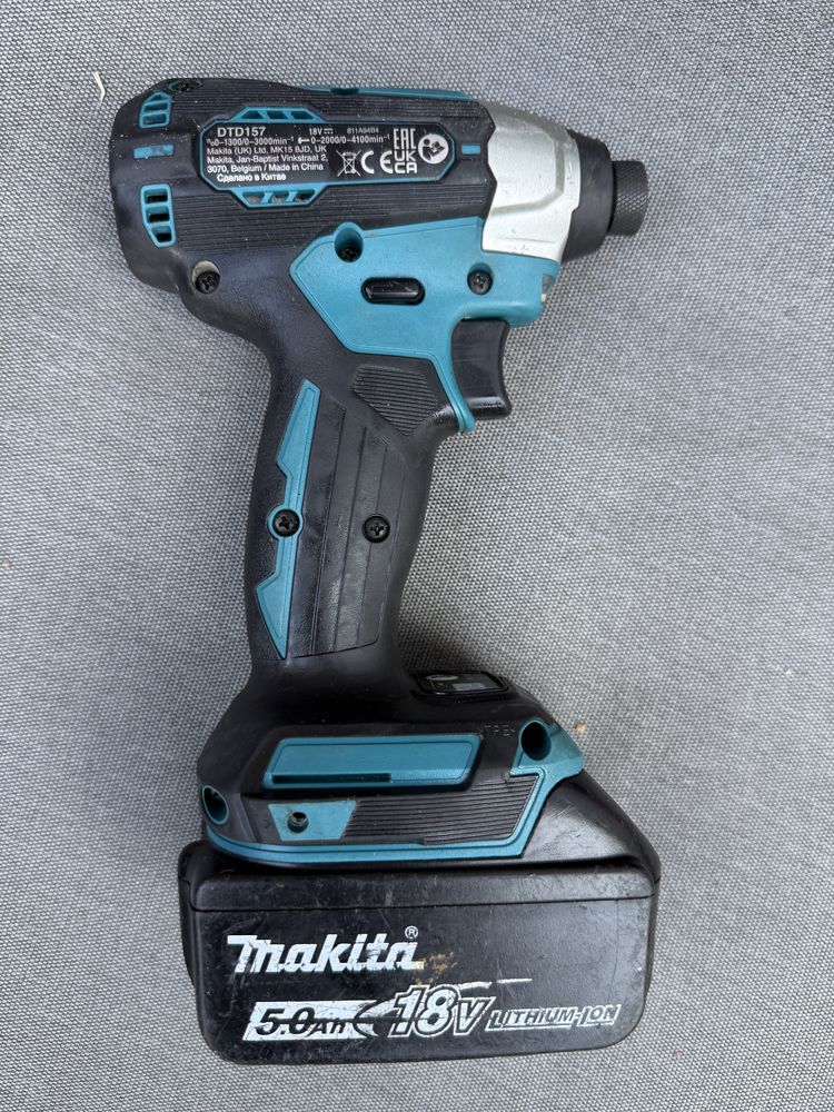 Makita zakrętarka DTD157 bateria 5.0ah