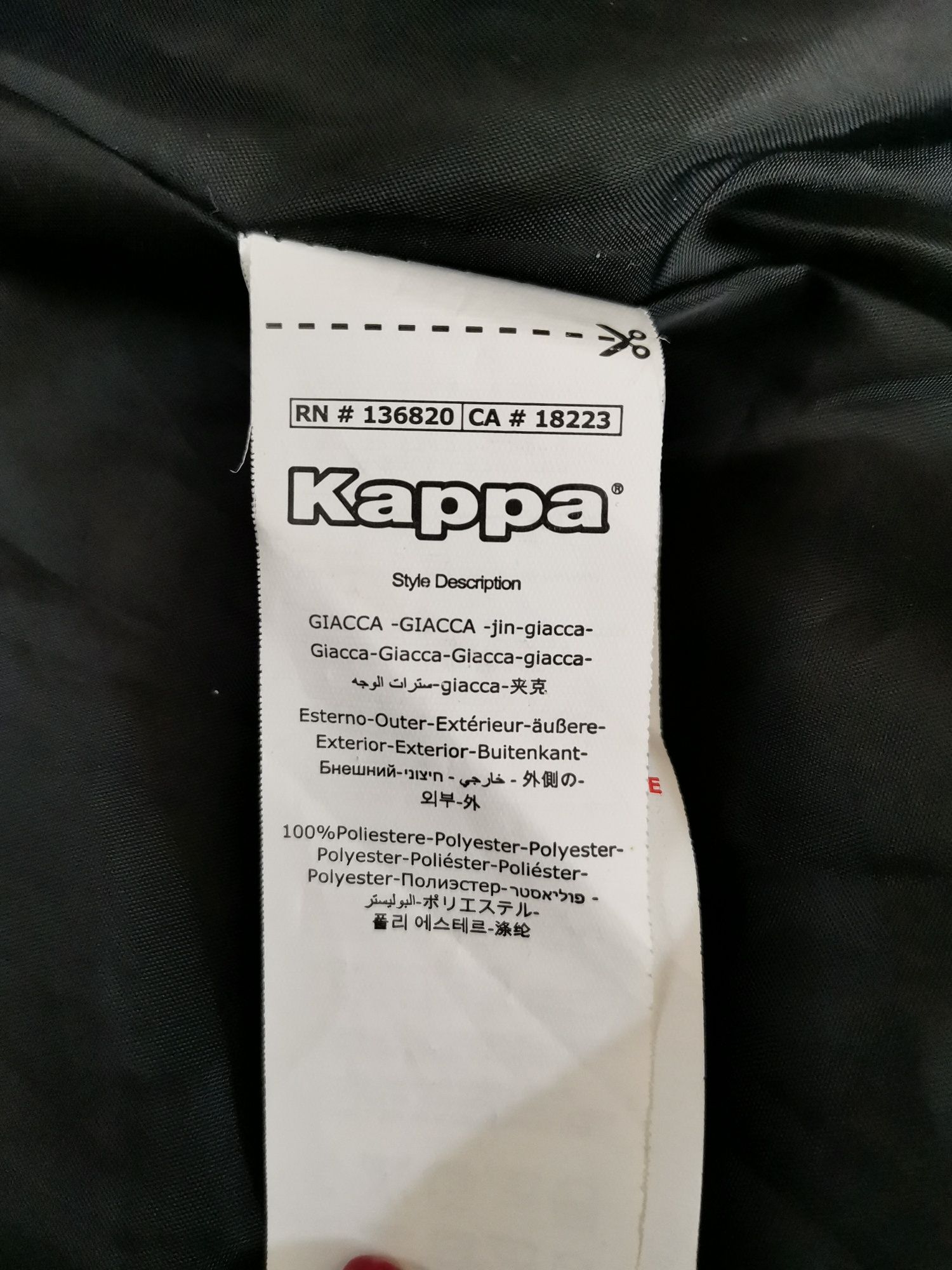 Kurtka Kappa rozmiar XL