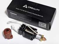 Керамічний хотенд Ender-3 V3 KE/SE Ceramic Heating Block Kit