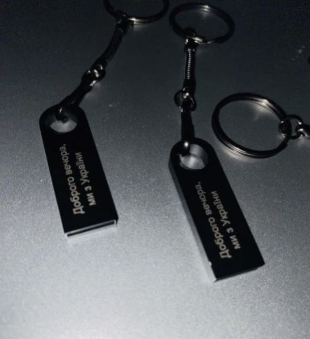 Flash USB 64 GB metal, Ukraina napis