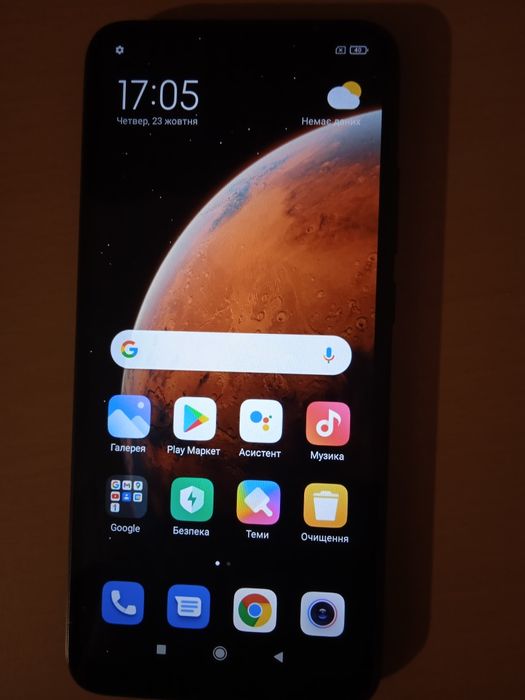 Xiaomi Redmi 9C NFC 64 GB NFC