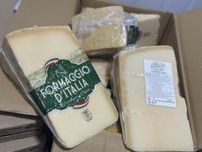 Грана Падано 1 кг витриманий сир Grana Padano Італія