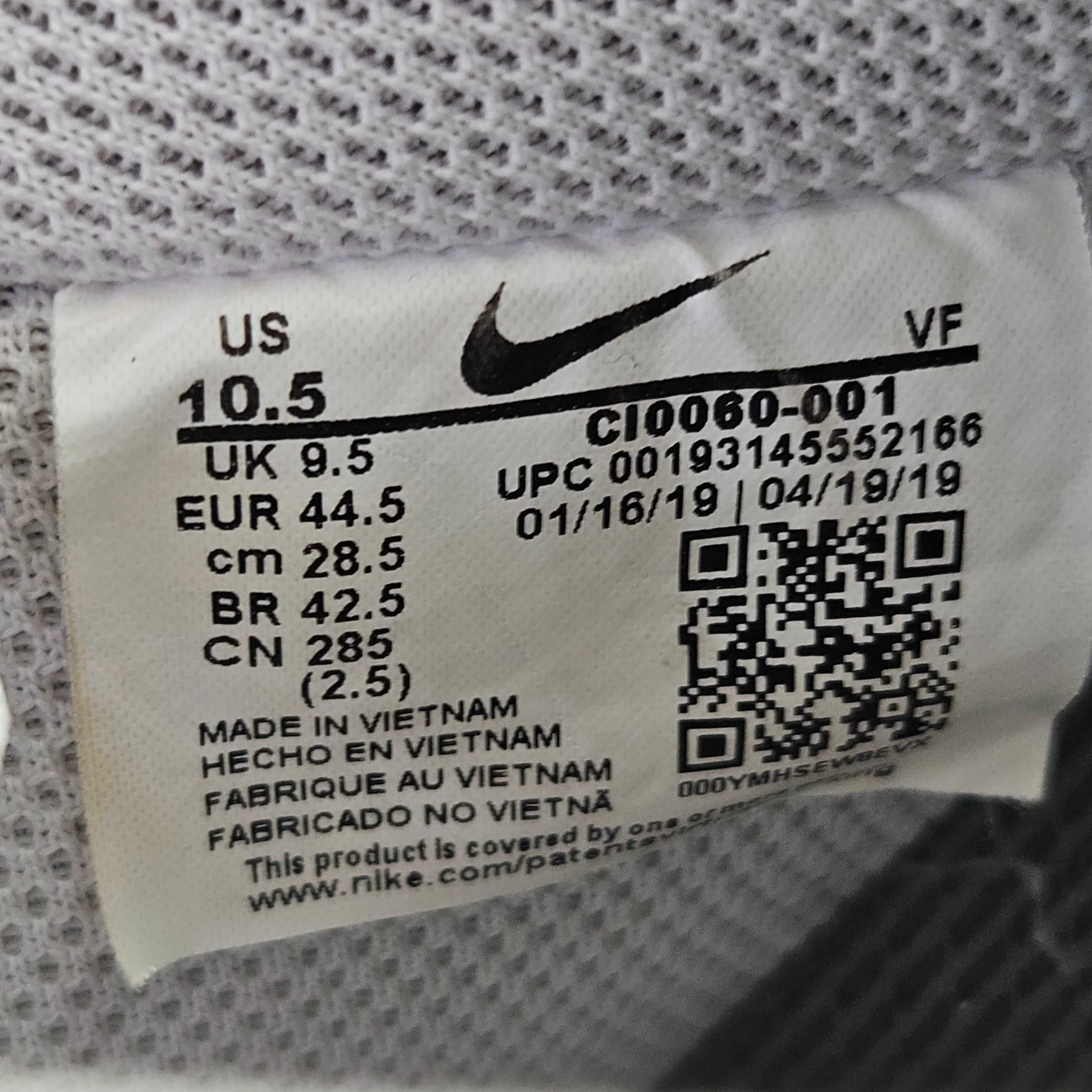 Кроссовки мужские Nike Force 1 '07 Lv8. Размер 44.5