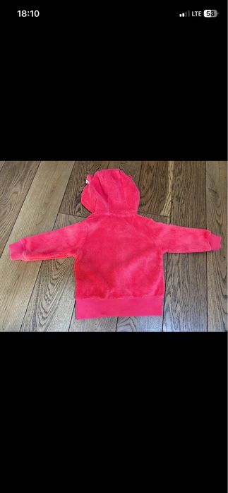 Ciepla bluza 80 od Reserved