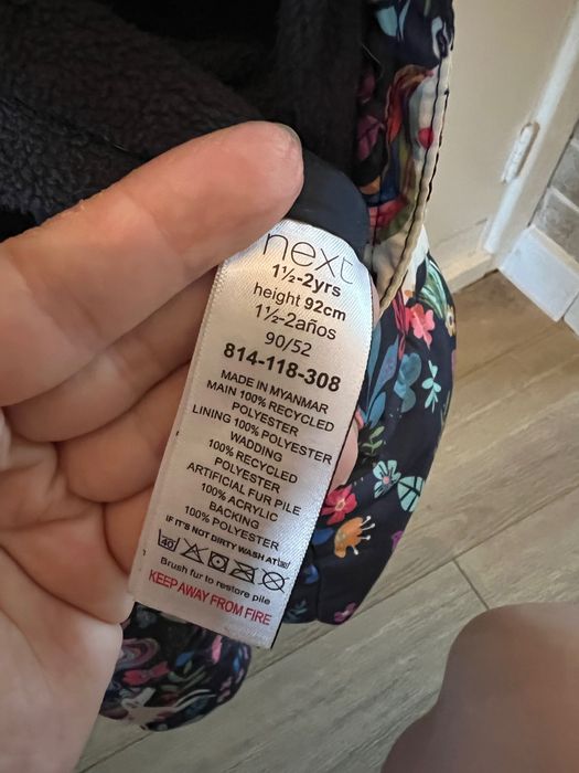 Зимовий комбінезон H&M (92)