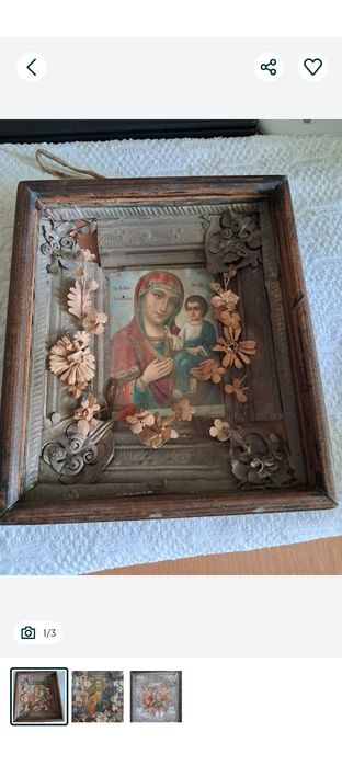 Прийму ікони в дар для церкви в любому стані