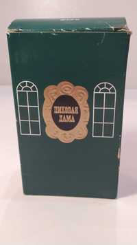 Вінтажні духи "Пиковая Дама",1977 рік.