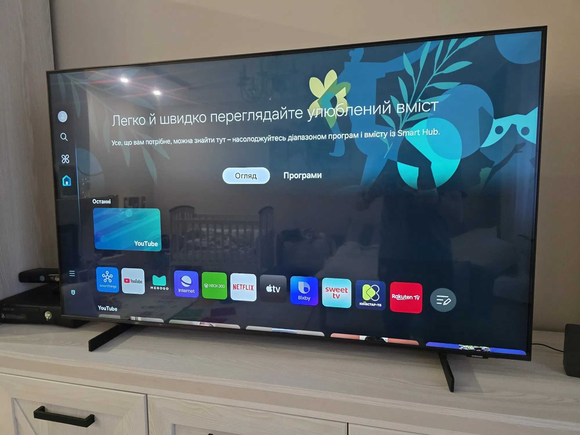 Телевізор Samsung 45" Smart TV (Android 13, 4K, T2, Wi-Fi, Bluetooth)