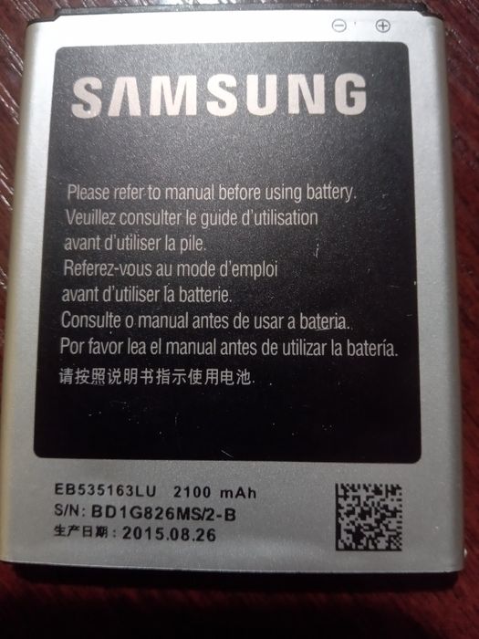 Bateria Samsung EB535163LU  Galaxy Grand
