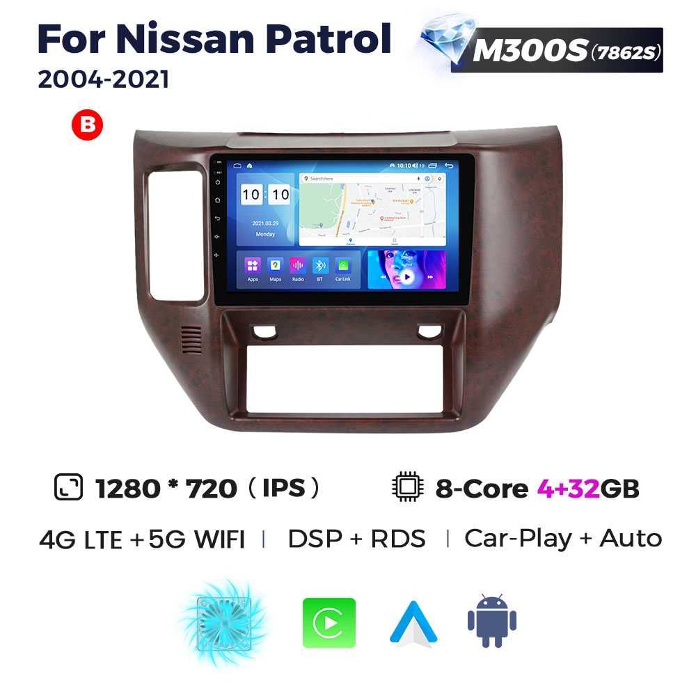 Штатна магнітола Nissan Patrol Ніссан Патрол  Android GPS навігація