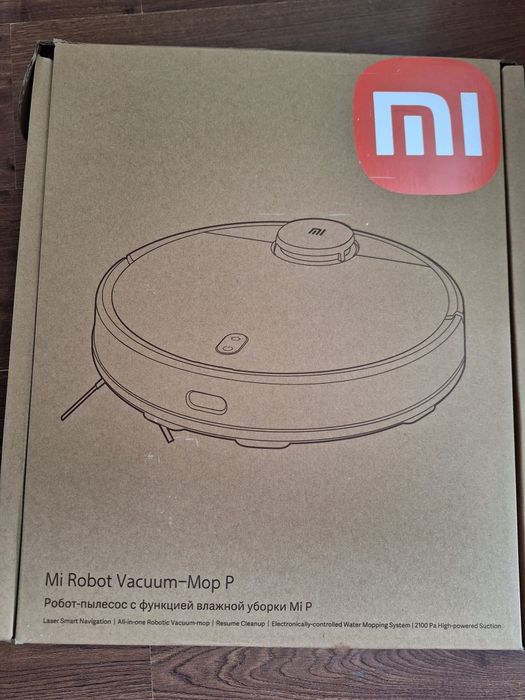 Mi Robot od Xiaomi z funkcją mopowania.