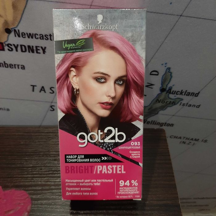 Фарба для волосся Got2B 093 шокуючий рожевий від Schwarzkopf