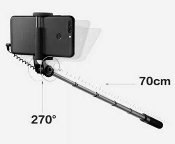 Селфи-палка, монопод Huawei Selfie Stick