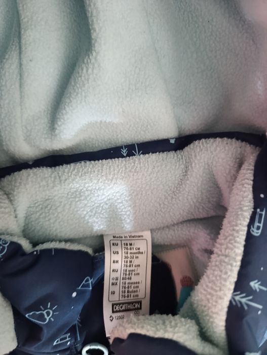 Kombinezon zimowy Wed'ze 18m.