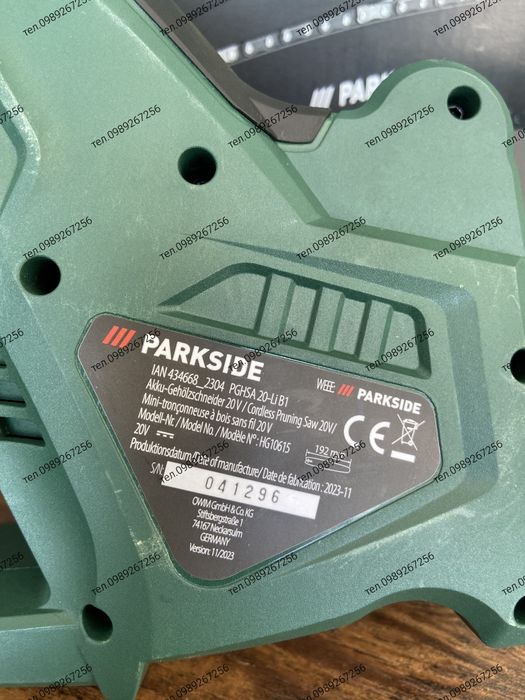 Акумуляторна цепна міні пила,ланцюгова, сучкорез, сучкоріз PARKSIDE