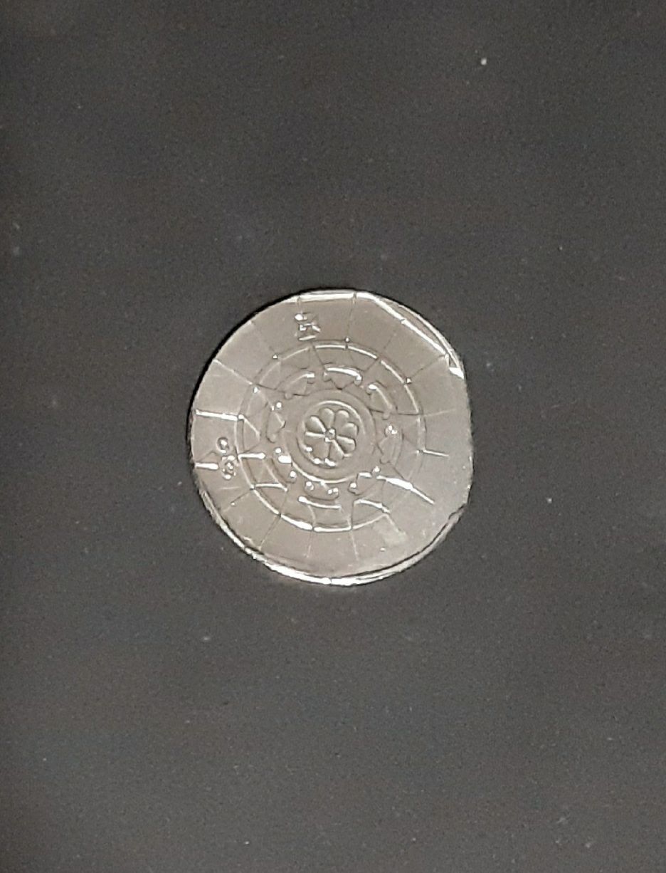 Moeda de 20 escudos -1989