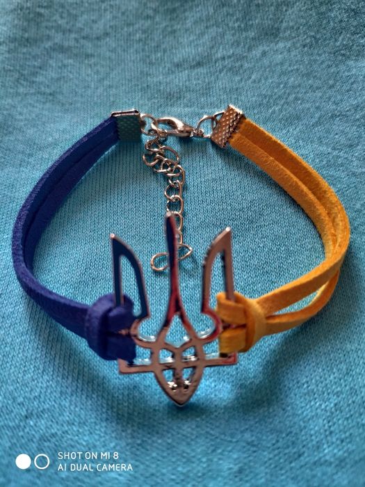 Браслети, Підвіски