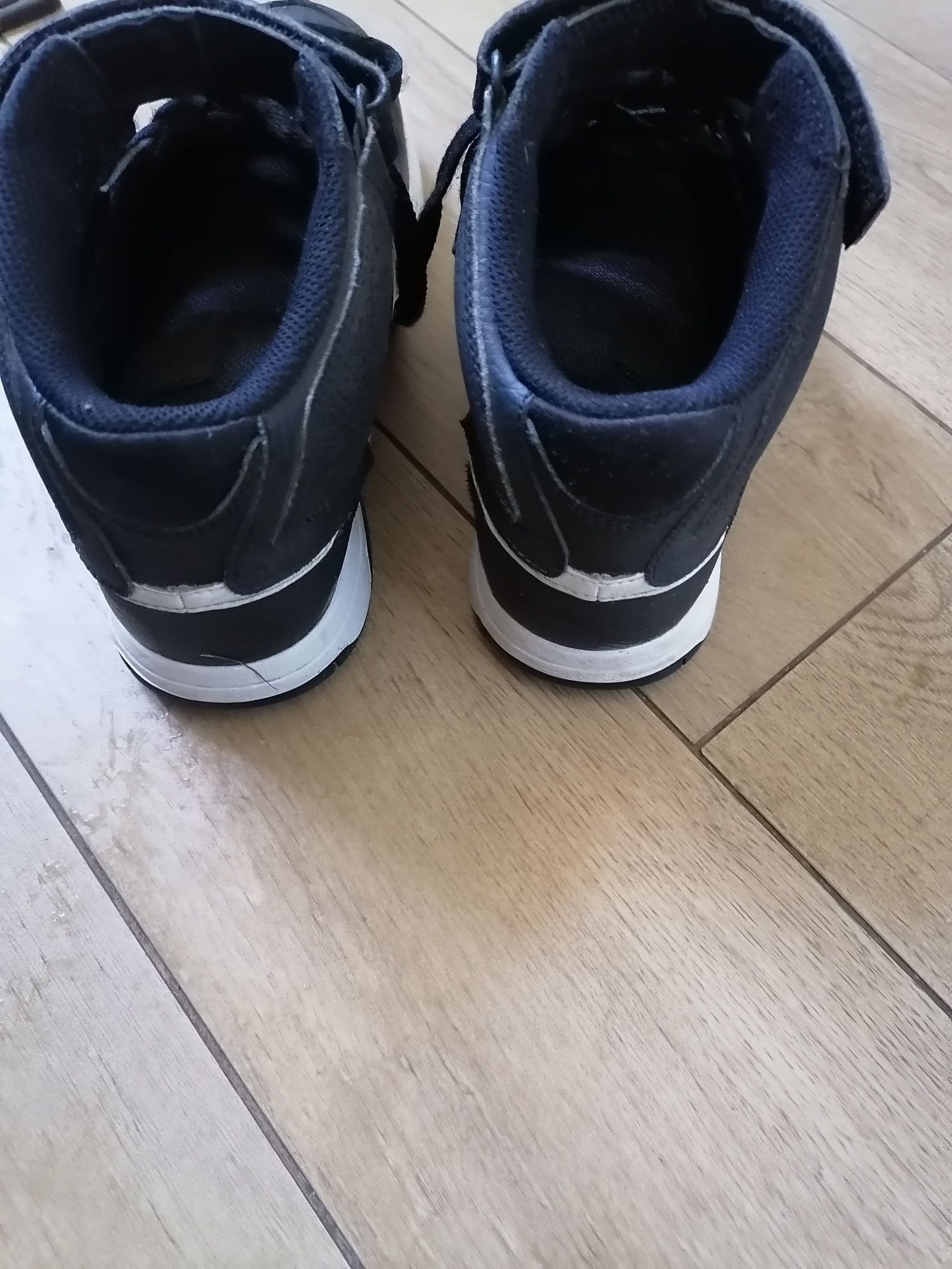 Adidasy nike chłopięce 38.5  24cm