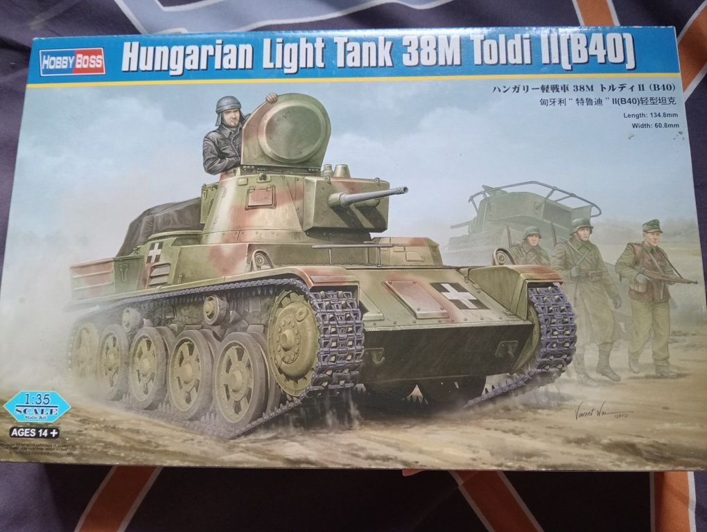 Модели техники 1:35